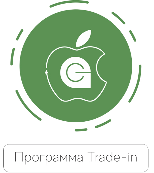 Trade in iPhone Гаджет Уфа